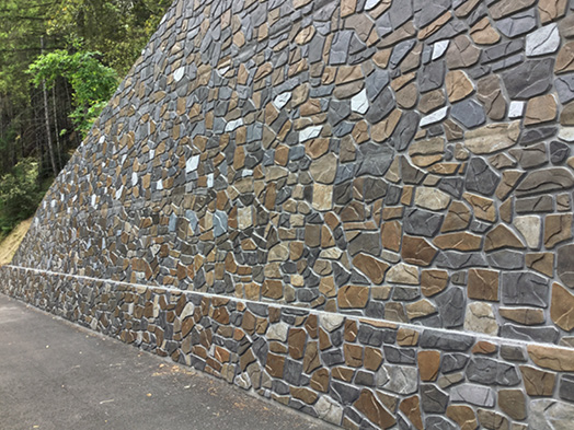 Trademark Concrete Systems Anaheim, California Highway 299 Curve Improvement
