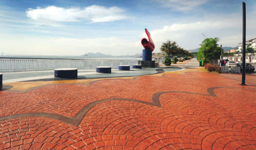 Karpal Singh Promenade