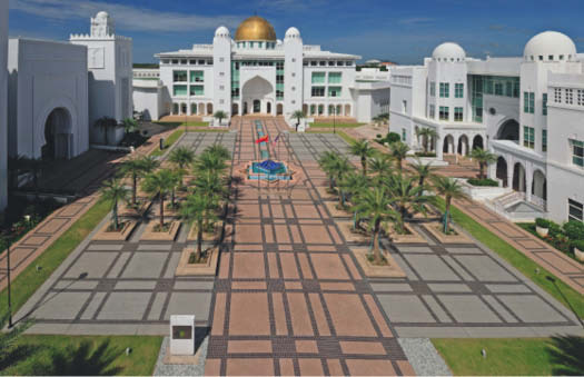 Albukhary International University