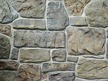 Sample Vertical concrete Overlay - As pleasantly workable as these mixes are on an even surface like drywall, all the rules of overlay apply.